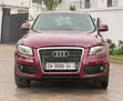 Audi Q5 2.0T Premium quattro 2014 - 4
