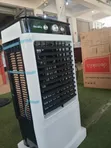 Decakila KEFCO12W Air Cooler - 2