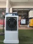 Decakila KEFCO12W Air Cooler - 1
