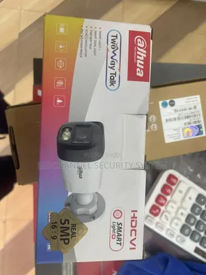 Dahua 5MP Analog Bullet Camera with 2-Way Audio