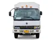 Kia Rhino 3.5 Ton Truck - Kumasi - 1