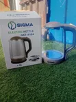 Multipurpose Electric Kettle - White - 1