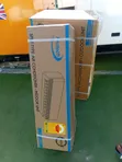 Protech 1.5HP Split System Air Conditioner - 2