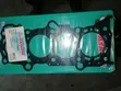 Suzuki Swift 2017 Head Gasket - 2