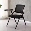 Royal Comfort Folding Chair with Writing Pad - 2