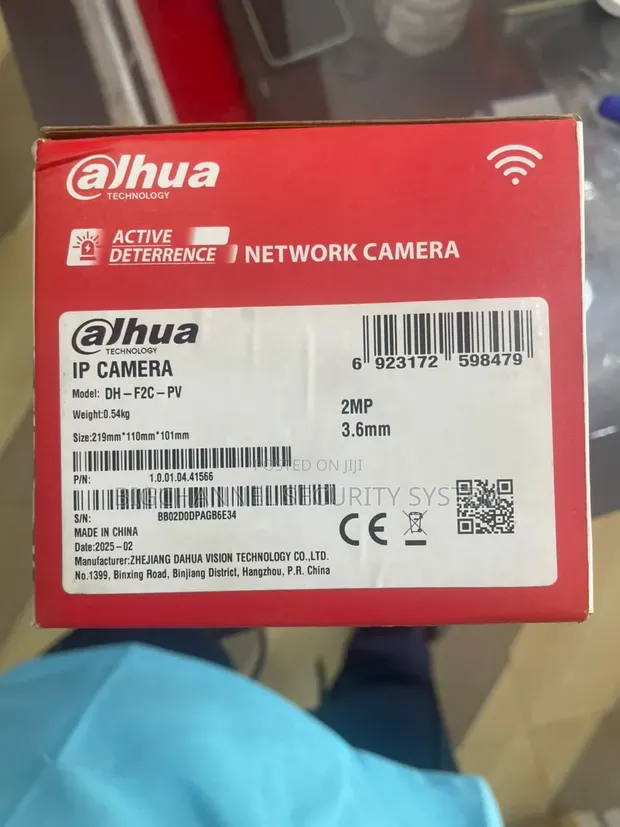 Dahua Active Difference IP Camera 2MP DH-F2C-PV - 1