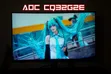 AOC CQ32G2E 32" Curved 2K 144Hz QHD Gaming Monitor - 1