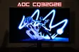 AOC CQ32G2E 32" Curved 2K 144Hz QHD Gaming Monitor - 2