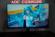 AOC CQ32G2E 32" Curved 2K 144Hz QHD Gaming Monitor - 4