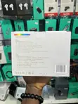 LED Remote Wireless Controller - 2