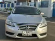 2015 Nissan Sentra SL Sedan (1.8L) - 2