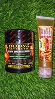 Male Enlargement Cream and Oil Set - 3