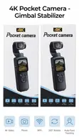 4K Pocket Camera with Gimbal Stabilizer - 1