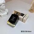 Tom Ford Vanille Fatale Eau de Parfum - 100ml - 3