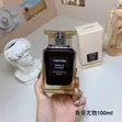 Tom Ford Vanille Fatale Eau de Parfum - 100ml - 4