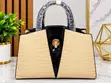 Ladies Leather Handbag - Bags 4 U - 2
