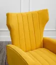 Crown Wingback Chair - 2