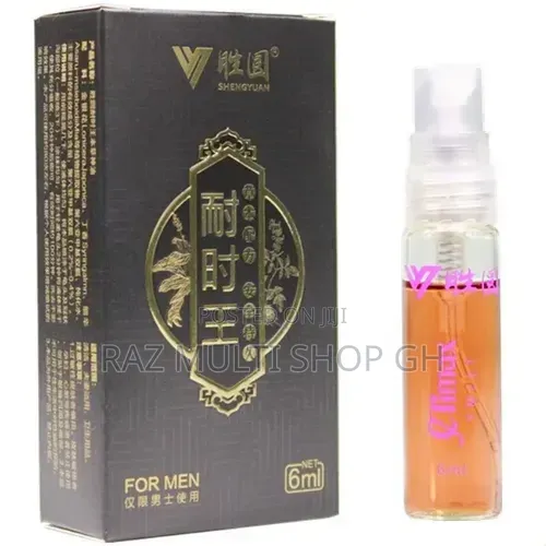 Shengyuan Delay Spray 6ml - 1