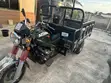 Apsonic AP150ZH-Q7 Cargo Tricycle 2023 Green - 3