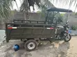 Apsonic AP150ZH-Q7 Cargo Tricycle 2023 Green - 4