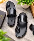 Men's Leather Slippers - 1