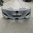 Changan Uni-K 2021-2024 Complete Front Bumper - 2
