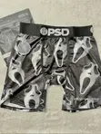 A&D PSD Boxer Briefs - Brand New - 2