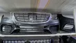 Mercedes-Benz S-Class W222 Front Bumper (2018-2020) - 1