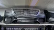 Mercedes-Benz S-Class W222 Front Bumper (2018-2020) - 2