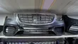 Mercedes-Benz S-Class W222 Front Bumper (2018-2020) - 3