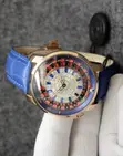 Jacob & Co Watch - 3