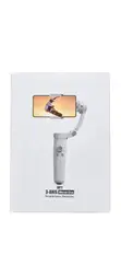3-Axis Smartphone Stabilizer Gimbal M1 Merak One - 1