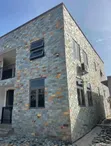 Stone Construction Services - 1