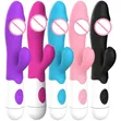 G-Sport Rabbit Vibrator - 2