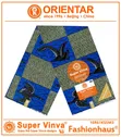 Original African Print Fabric - Mixed Design - 1