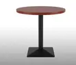 Brown Round Bar Table - 1