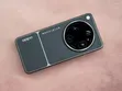 Oppo Find X9 Ultra 1TB Black (USA Used) - 1