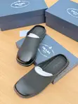 Prada Milano Black Cross Slides - 1