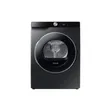 Samsung 9kg Heat Pump Dryer with Digital Inverter Motor - 1