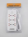 Compact Extension Board with 6 Universal Sockets & 4 USB Ports - 1