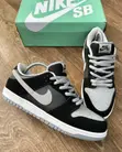 Nike SB Dunk Low Pro J Pack Shadow - 2