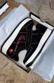 Nike Air Force Sneakers - 1