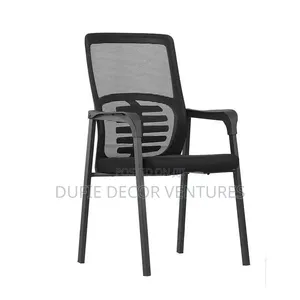 Visitor Chair - Brand New