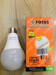 Focus 15W LED Energy-Saving Bulb - 2