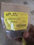 2020-2022 Honda CR-V Hybrid Parking Sensor (Driver Side) - 3