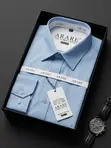 Arare Long Sleeve Shirts - 1