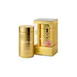 Hikari Glutathione Supplement - Sakura & Ceramide Blend - 3