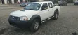 Nissan Hardbody Pickup 2012 White - 1