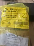 Parking Sensor for Honda Accord Touring/Hybrid - 2