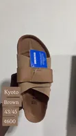 Brand New German Slippers - 1